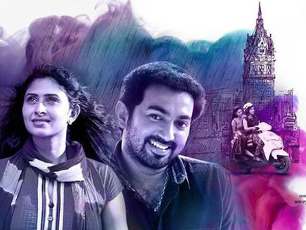 മണ്‍സൂണ്‍