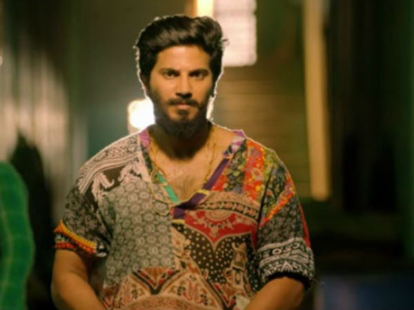  ചാര്‍ലിയുടെ കുര്‍ത്ത