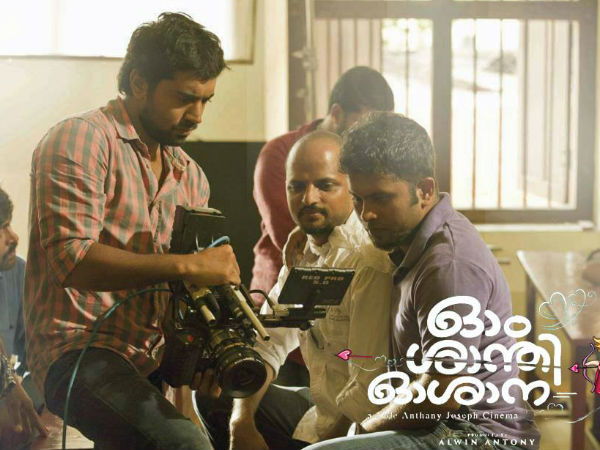 ഓം ശാന്തി ഓശാനയില്‍