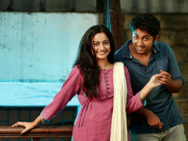 ധ്യാനിനെ കുറിച്ച്