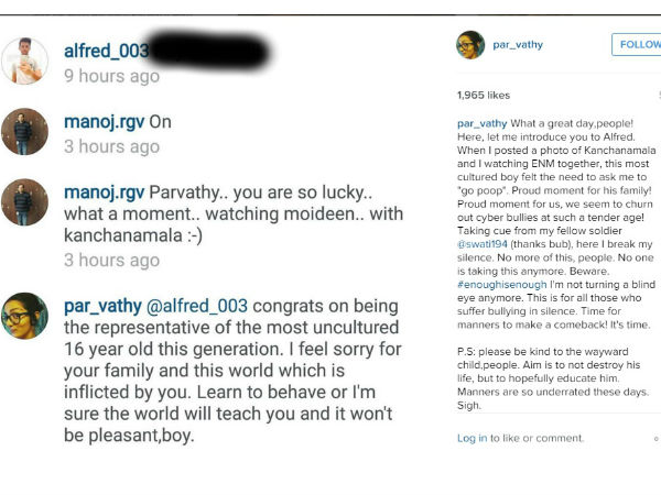 മറുപടി ഇതാണ്