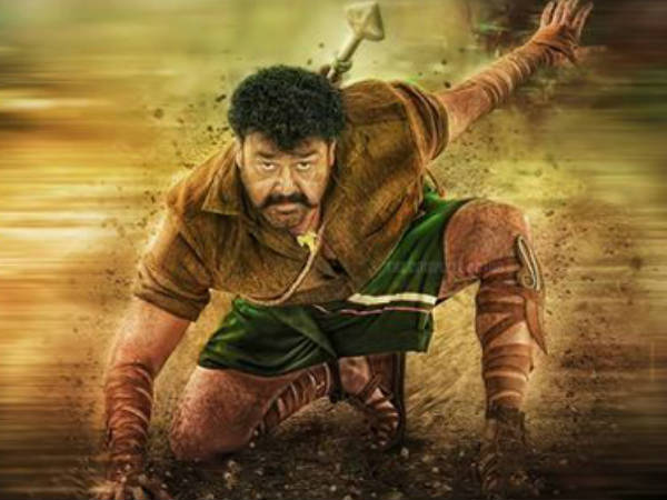  പുലിമുരുകന്‍