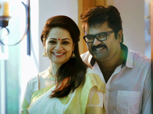 ലളിത വിവാഹം