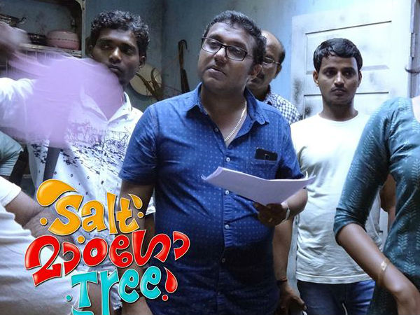  രാജേഷ് നായര്‍