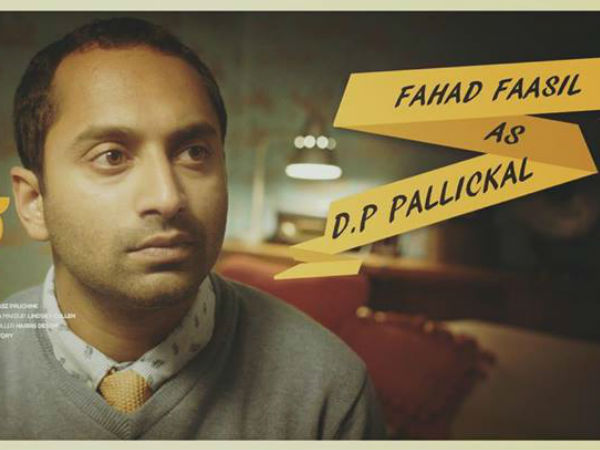 ഫഹദിന്റെ വേഷം