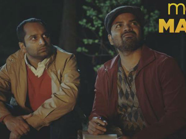 വിനയ് ഫോര്‍ട്ടും സഞ്ജു ശിവറാമും