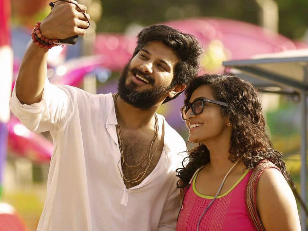  നാലാം നാള്‍