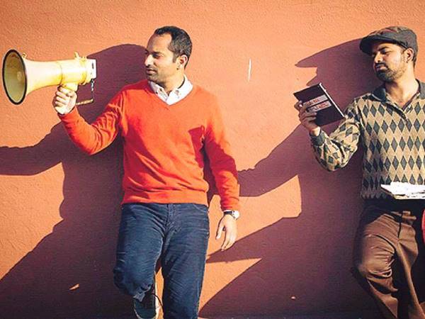  കോമഡി ചിത്രം