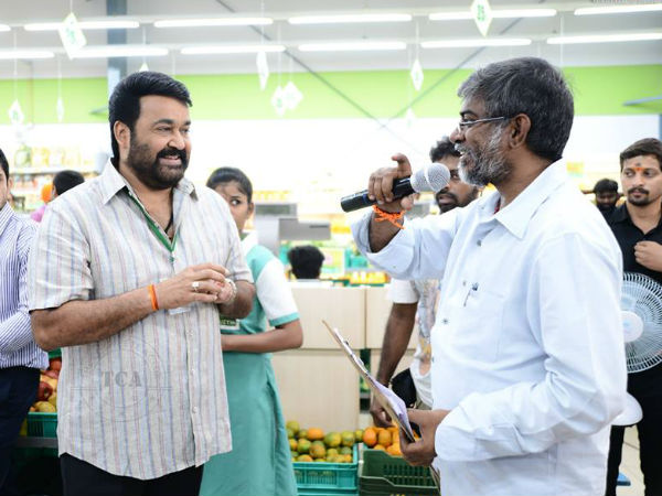 യേട്ടിയും ലാല് സാറും