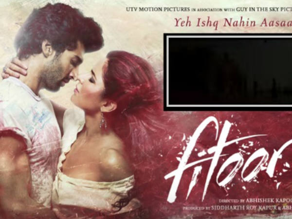 നിര്‍മ്മാണം