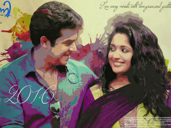 സിനിമകള്‍