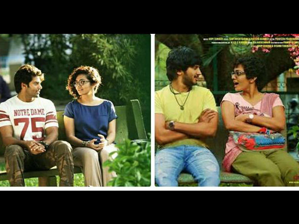 സെറയും അര്‍ജ്ജുനും