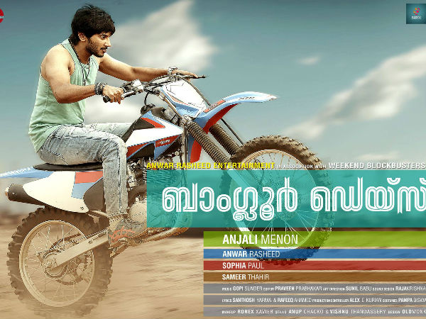 വാഹന കമ്പം