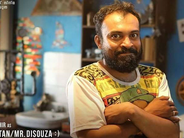  ചാര്‍ലിയിലെ കള്ളന്‍