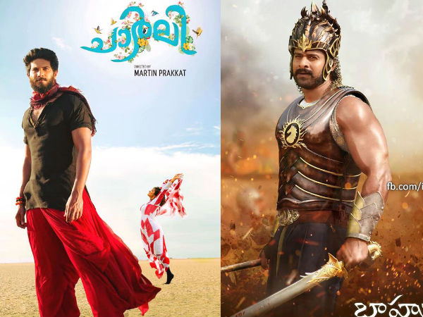 ബാഹുബലിയുടെ റെക്കോഡ്