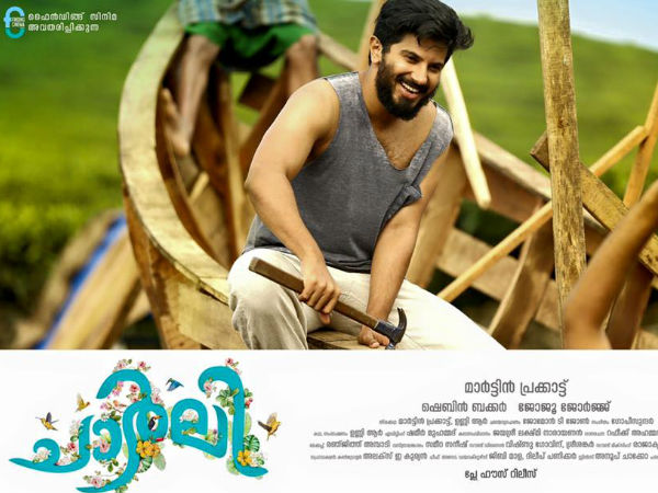 പത്ത് ദിവസം