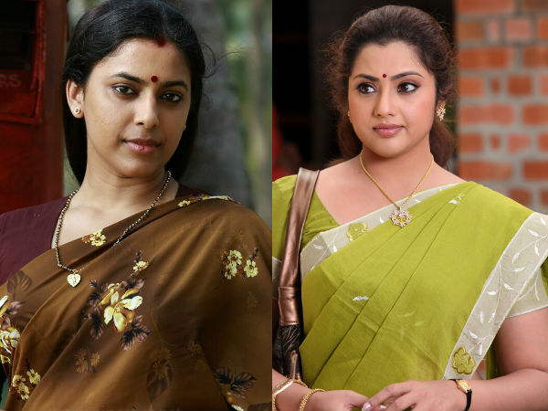 മീനയ്ക്ക്