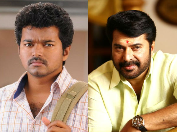  മമ്മൂട്ടിയുണ്ടോ?