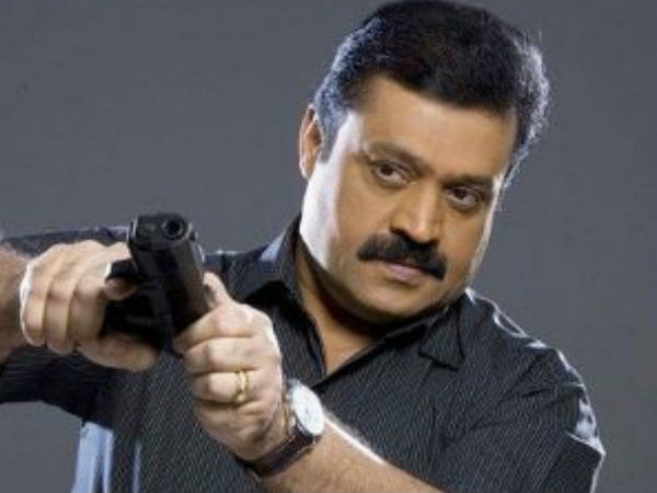 തോക്കിന്