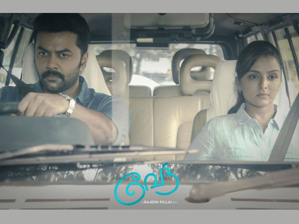 arunlal-ramachandran