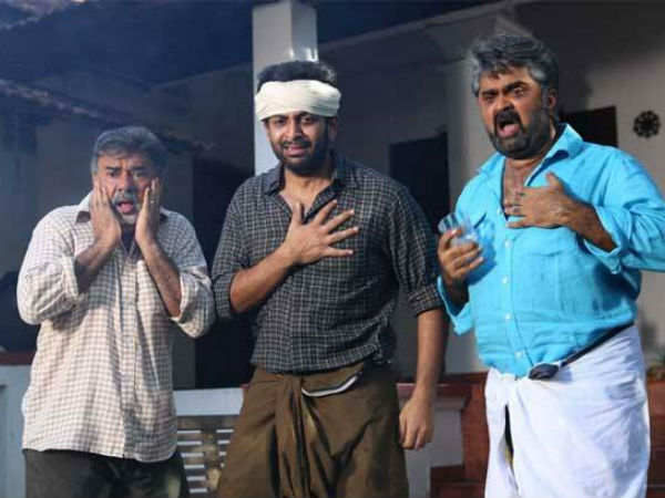  പാവാടയില്‍