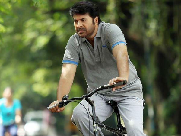 എട്ട് കോടി