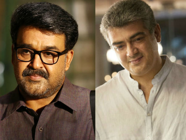 ലാലും അജിത്തും