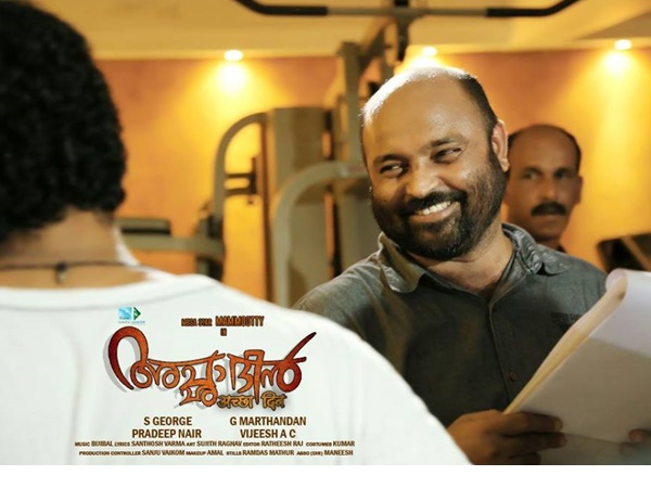 അച്ഛാദിന്‍