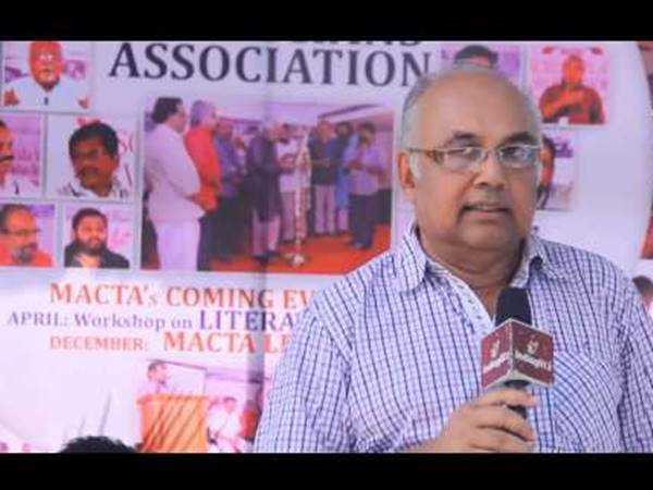 ഈ ചിത്രത്തെ കുറിച്ച്