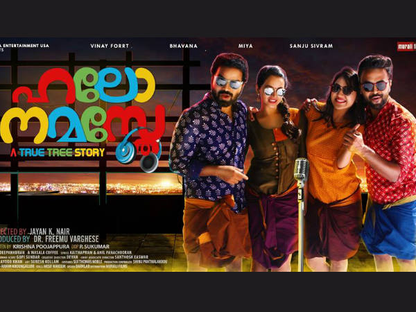 കഥാപാത്രങ്ങള്‍