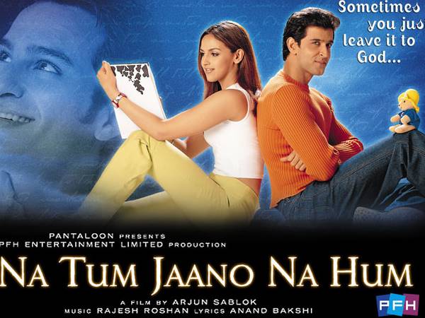 ന തും ജാനോനോ ഹം