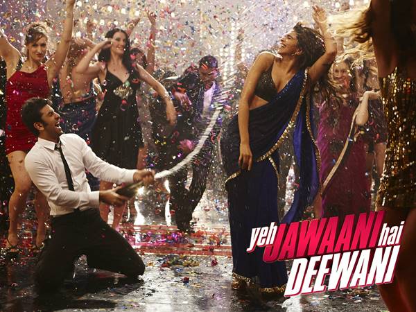 ഹേ ജവാനി ഹേ ദീവാനീ