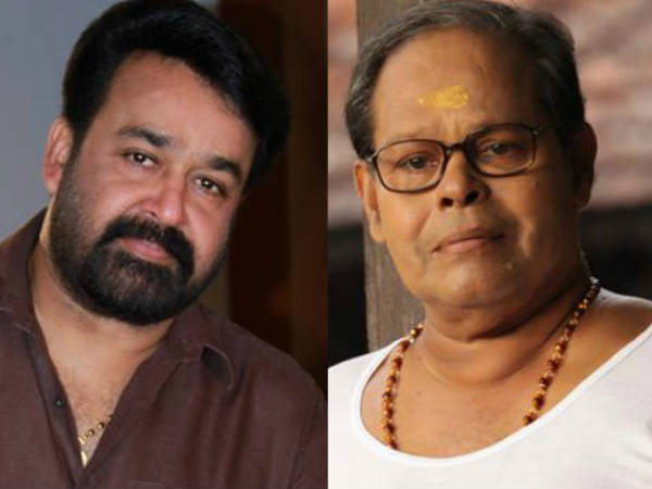 മോഹന്‍ലാല്‍-ഇന്നസെന്റ്