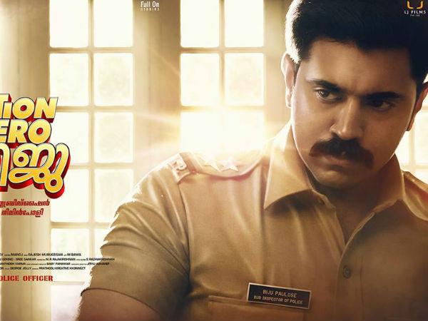 നിവിന്റെ ക്വാട്ടര്‍ സെഞ്ചുറി