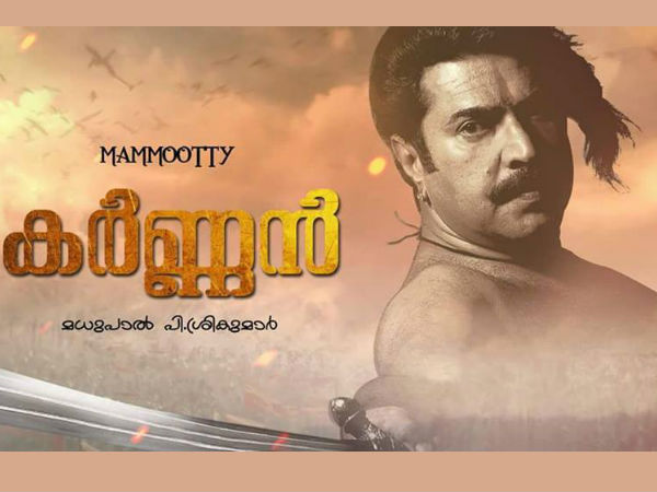 വര്‍ഷങ്ങളുടെ പ്രയത്‌നം