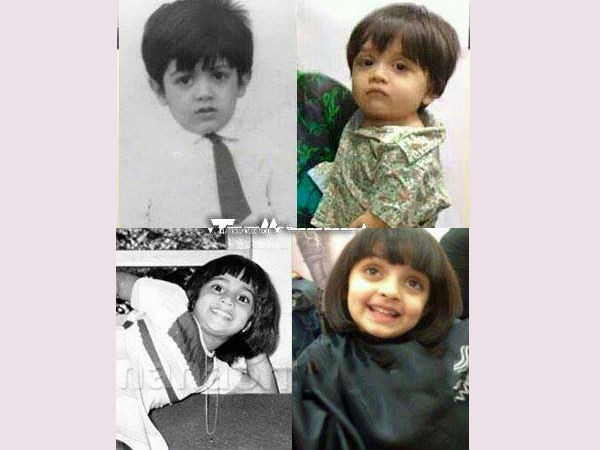  ഒരു ചായ കാച്ചല്‍