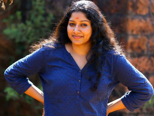 എന്റെ പേടി