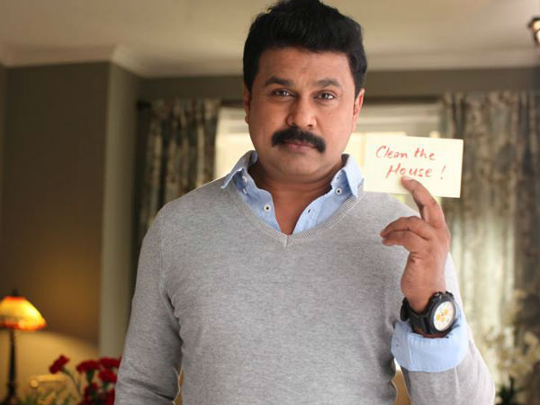 എന്റെ ആരാധകര്‍