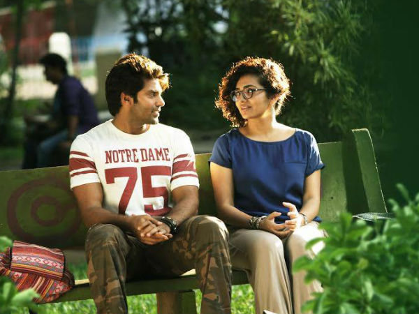 പാര്‍വ്വതി