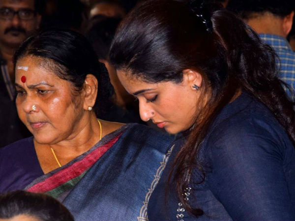 കാവ്യയും കെപിഎസി ലളിതയും