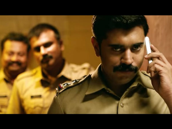 ആകര്‍ഷണം