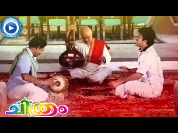 ചിത്രത്തിലെ പാട്ട്