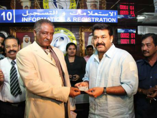 യുഎഇ യില്‍ ലൈസന്‍സ്