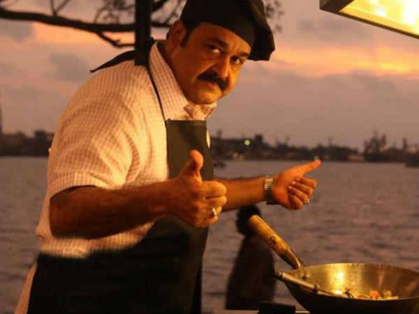 മികച്ച കുക്ക്