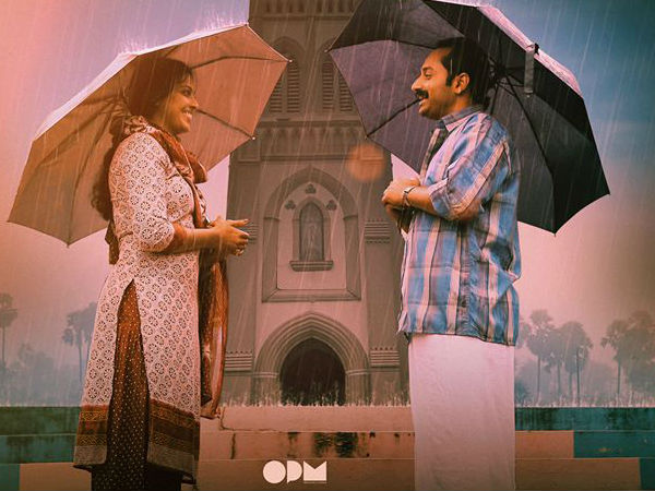 മഹേഷിന്റെ പ്രതികാരം