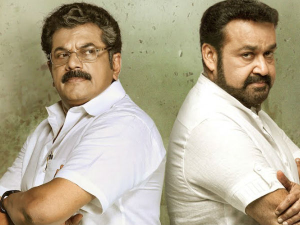 സൂപ്പര്‍സ്റ്റാറിന് ആത്മവിശ്വാസമില്ല