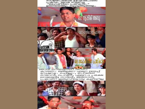 ചീമുട്ടയുണ്ടോ