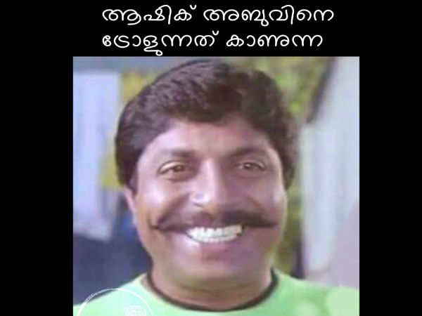 ദിലീഷ് പോത്തന്റെ ഭാവം