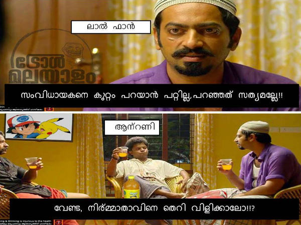 സംവിധായകന്‍ ഇല്ലെങ്കില്‍