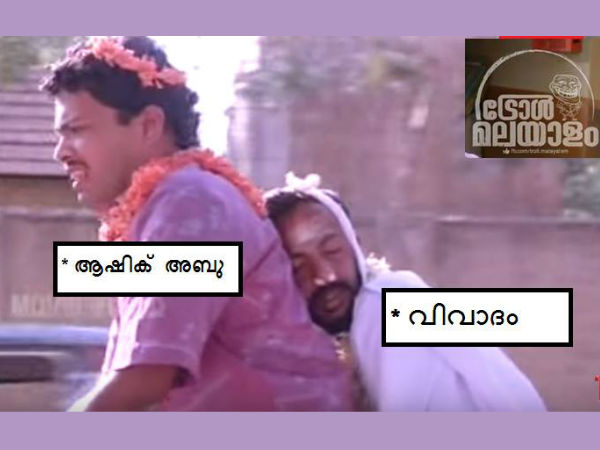 വിവാദം.. വിവാദം